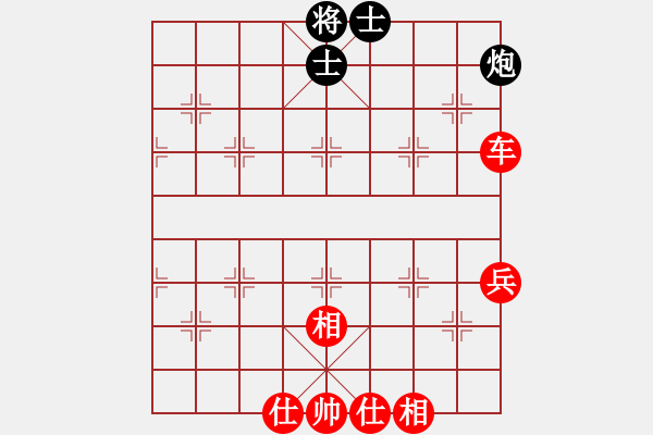 象棋棋譜圖片：2023.11.5.17五分鐘先勝五七三 - 步數(shù)：63 