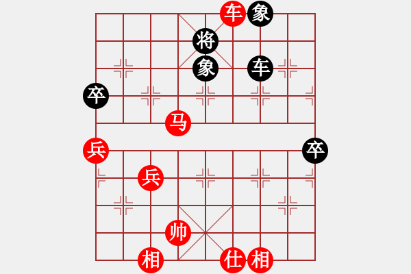 象棋棋譜圖片：馬杰 先勝 林建魁 - 步數(shù)：113 