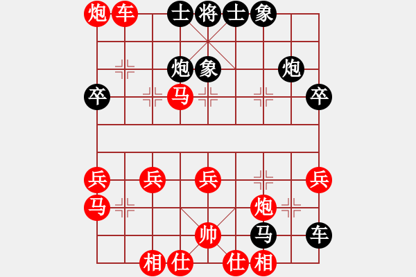 象棋棋譜圖片：馬杰 先勝 林建魁 - 步數(shù)：50 