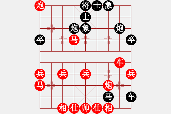 象棋棋譜圖片：馬杰 先勝 林建魁 - 步數(shù)：60 