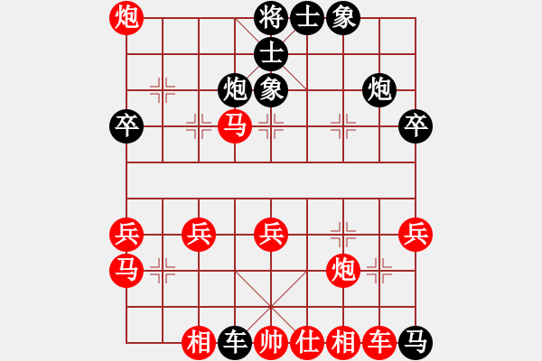 象棋棋譜圖片：馬杰 先勝 林建魁 - 步數(shù)：70 