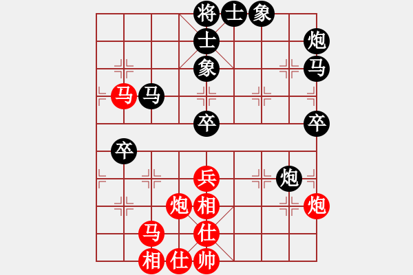 象棋棋谱图片：第02轮 第10台 温州 张成楚 先负 义乌 孙昕昊 - 步数：60 