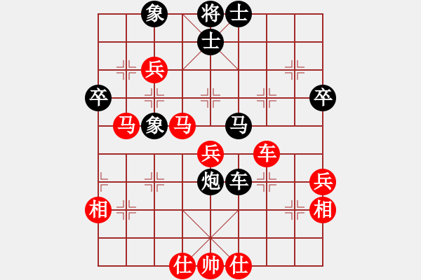 象棋棋譜圖片：冷雨傷情(地煞)-勝-酷啦啦(無極) - 步數(shù)：50 