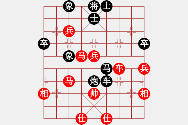 象棋棋譜圖片：冷雨傷情(地煞)-勝-酷啦啦(無極) - 步數(shù)：60 