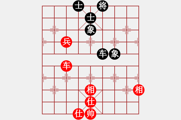 象棋棋譜圖片：4 - 步數(shù)：100 