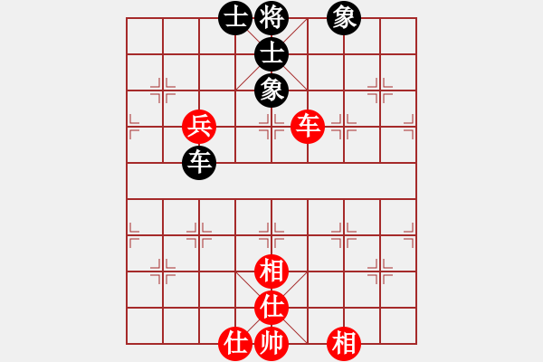 象棋棋譜圖片：4 - 步數(shù)：110 