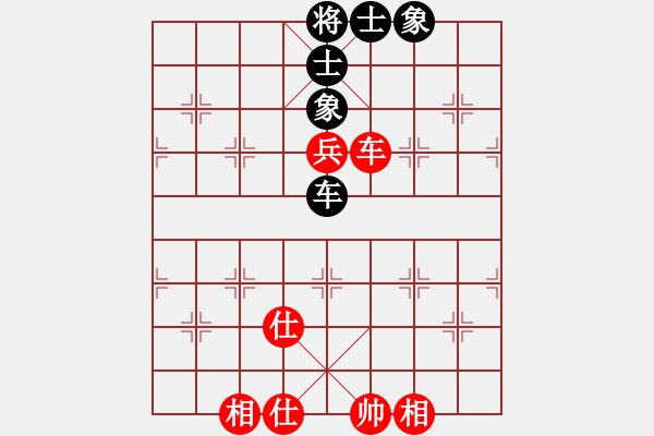 象棋棋譜圖片：4 - 步數(shù)：120 