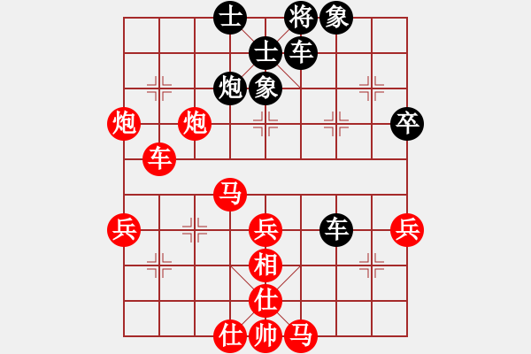 象棋棋譜圖片：第三節(jié) 多算勝，少算不勝 第5局 將計就計多算勝 - 步數(shù)：25 