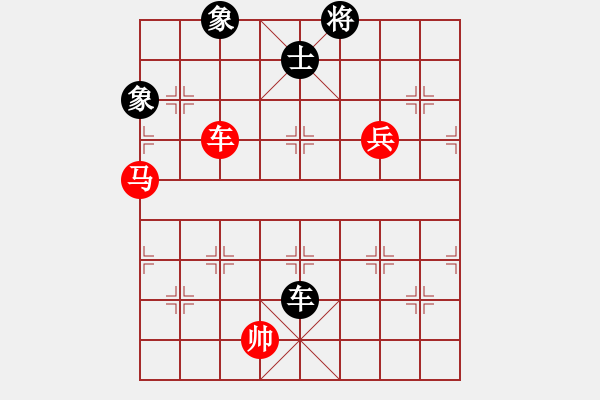 象棋棋譜圖片：梓潼 岳偉 勝 溫江 尹呂平 - 步數(shù)：113 