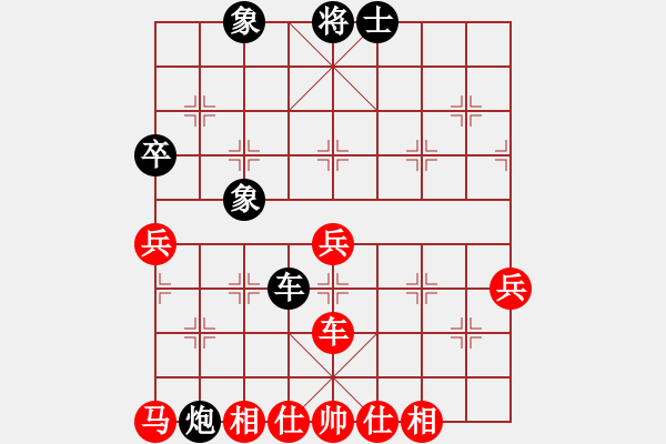 象棋棋譜圖片：梓潼 岳偉 勝 溫江 尹呂平 - 步數(shù)：60 