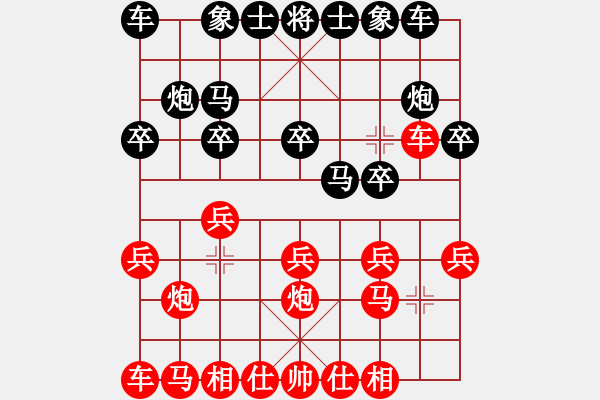 象棋棋谱图片：Ta Ma Ban Ha. Hau V3.5.Tien X2-4 - 步数：10 