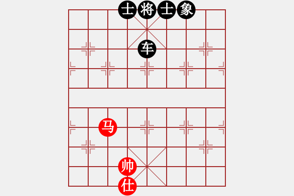 象棋棋譜圖片：俠女 3卒運炮重復玄機?。?！ 棄卒奧妙?。。?！ - 步數(shù)：160 