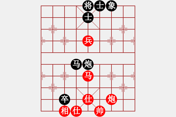 象棋棋譜圖片：中國棋院杭州分院國際交流中心有限公司 李宗嶺 和 吉林省勵志橙體育文化傳播有限公司 黃大為 - 步數(shù)：107 