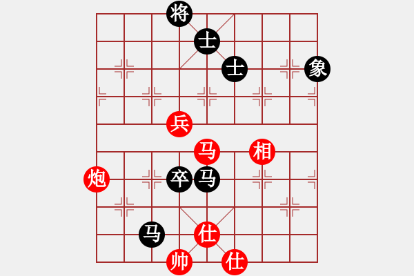 象棋棋譜圖片：256局 E16- 仙人指路轉(zhuǎn)左中炮對卒底炮飛右象 互進(jìn)邊馬-BugChess19-04-09 x - 步數(shù)：100 