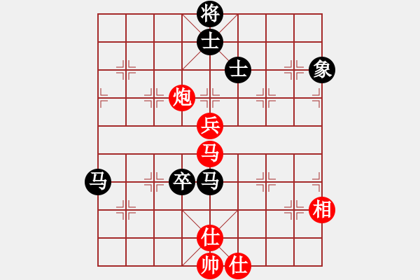 象棋棋譜圖片：256局 E16- 仙人指路轉(zhuǎn)左中炮對卒底炮飛右象 互進(jìn)邊馬-BugChess19-04-09 x - 步數(shù)：110 