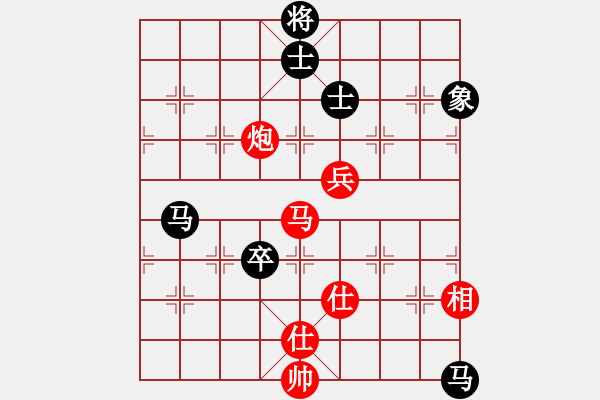 象棋棋譜圖片：256局 E16- 仙人指路轉(zhuǎn)左中炮對卒底炮飛右象 互進(jìn)邊馬-BugChess19-04-09 x - 步數(shù)：120 