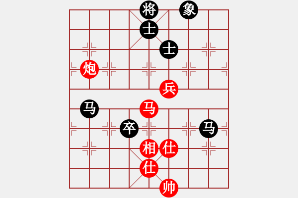 象棋棋譜圖片：256局 E16- 仙人指路轉(zhuǎn)左中炮對卒底炮飛右象 互進(jìn)邊馬-BugChess19-04-09 x - 步數(shù)：130 