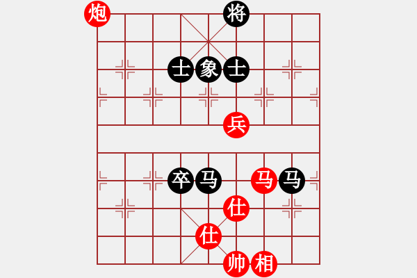 象棋棋譜圖片：256局 E16- 仙人指路轉(zhuǎn)左中炮對卒底炮飛右象 互進(jìn)邊馬-BugChess19-04-09 x - 步數(shù)：140 