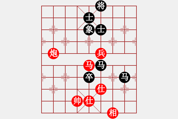 象棋棋譜圖片：256局 E16- 仙人指路轉(zhuǎn)左中炮對卒底炮飛右象 互進(jìn)邊馬-BugChess19-04-09 x - 步數(shù)：160 