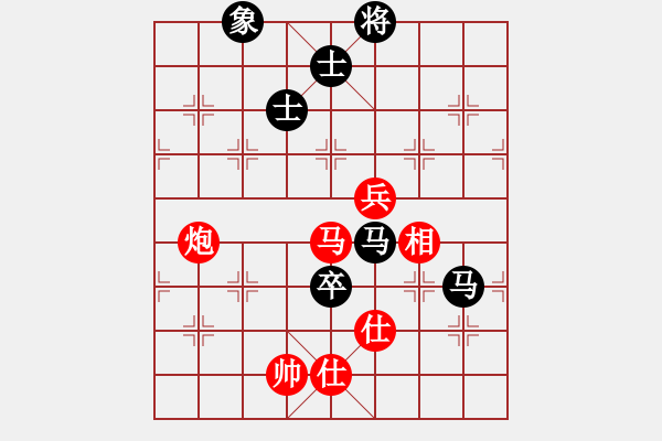 象棋棋譜圖片：256局 E16- 仙人指路轉(zhuǎn)左中炮對卒底炮飛右象 互進(jìn)邊馬-BugChess19-04-09 x - 步數(shù)：170 