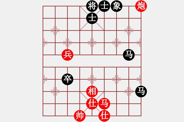 象棋棋譜圖片：256局 E16- 仙人指路轉(zhuǎn)左中炮對卒底炮飛右象 互進(jìn)邊馬-BugChess19-04-09 x - 步數(shù)：70 