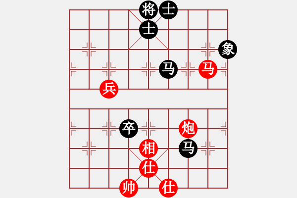 象棋棋譜圖片：256局 E16- 仙人指路轉(zhuǎn)左中炮對卒底炮飛右象 互進(jìn)邊馬-BugChess19-04-09 x - 步數(shù)：80 