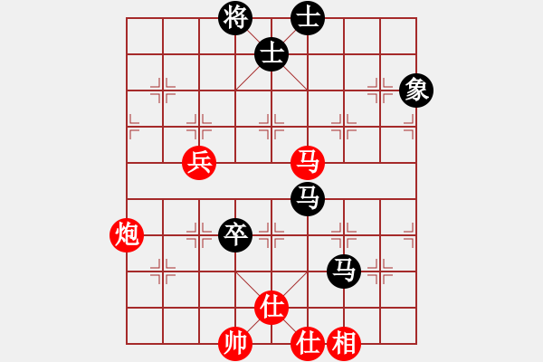 象棋棋譜圖片：256局 E16- 仙人指路轉(zhuǎn)左中炮對卒底炮飛右象 互進(jìn)邊馬-BugChess19-04-09 x - 步數(shù)：90 