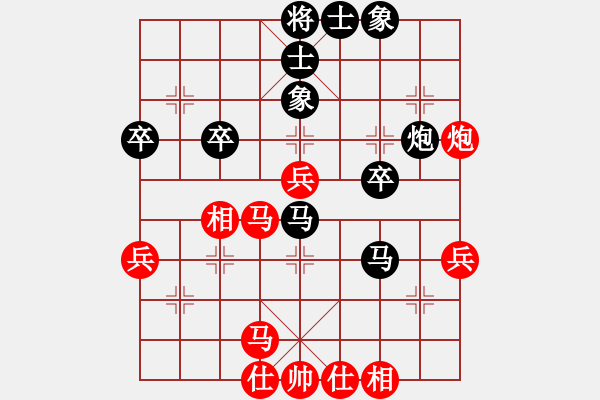 象棋棋谱图片：赵顺心 先和 谢岿 - 步数：60 