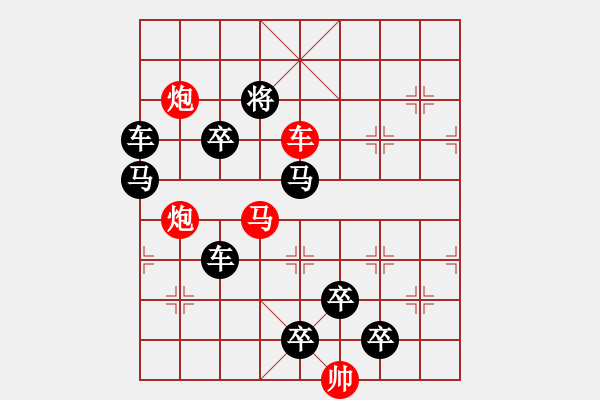 象棋棋譜圖片：23ok【 酴 醾 】 秦 臻 擬局 - 步數(shù)：0 