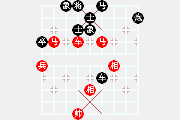 象棋棋譜圖片：eedbb(風(fēng)魔)-和-davidkwan(9星) - 步數(shù)：120 