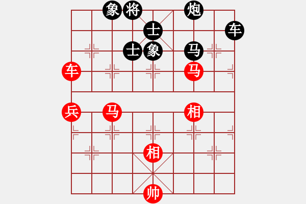 象棋棋譜圖片：eedbb(風(fēng)魔)-和-davidkwan(9星) - 步數(shù)：140 