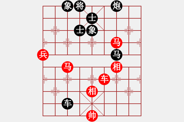 象棋棋譜圖片：eedbb(風(fēng)魔)-和-davidkwan(9星) - 步數(shù)：150 