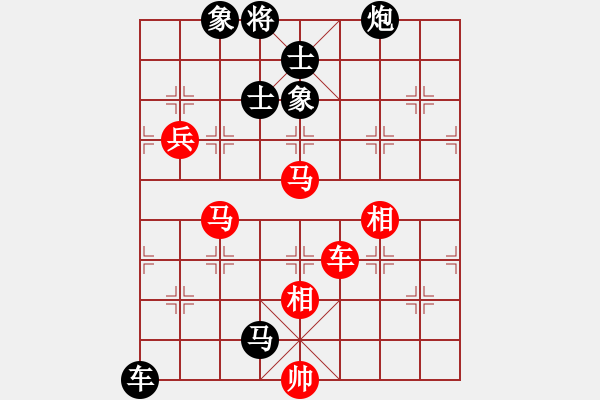 象棋棋譜圖片：eedbb(風(fēng)魔)-和-davidkwan(9星) - 步數(shù)：160 