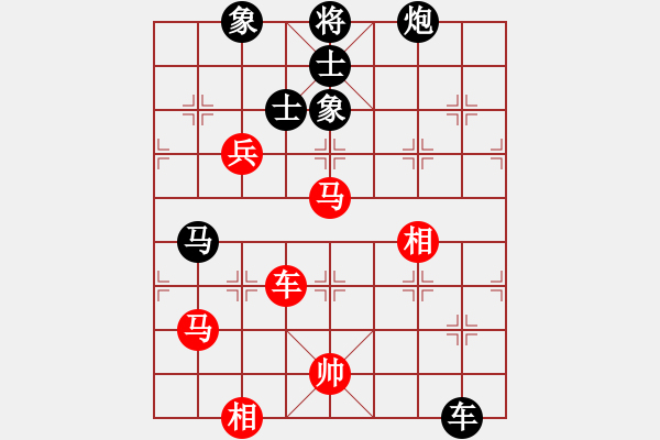 象棋棋譜圖片：eedbb(風(fēng)魔)-和-davidkwan(9星) - 步數(shù)：170 