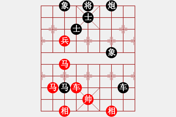 象棋棋譜圖片：eedbb(風(fēng)魔)-和-davidkwan(9星) - 步數(shù)：180 