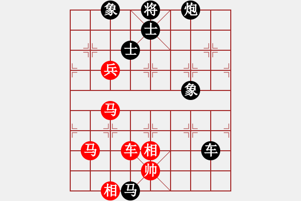 象棋棋譜圖片：eedbb(風(fēng)魔)-和-davidkwan(9星) - 步數(shù)：190 