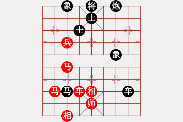 象棋棋譜圖片：eedbb(風(fēng)魔)-和-davidkwan(9星) - 步數(shù)：193 