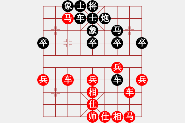 象棋棋譜圖片：eedbb(風(fēng)魔)-和-davidkwan(9星) - 步數(shù)：50 