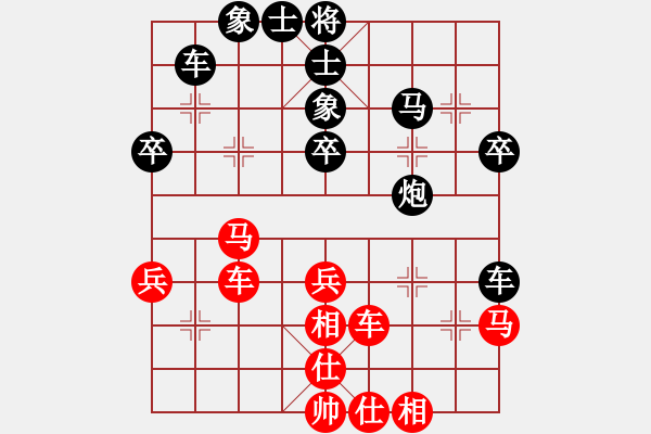 象棋棋譜圖片：eedbb(風(fēng)魔)-和-davidkwan(9星) - 步數(shù)：60 