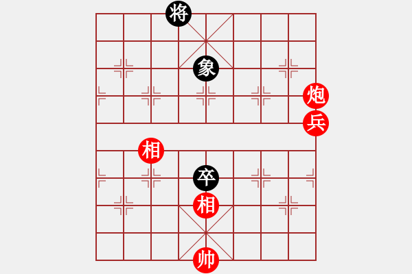 象棋棋譜圖片：三杯茶(北斗)-勝-廈門第一刀(天罡) - 步數(shù)：130 