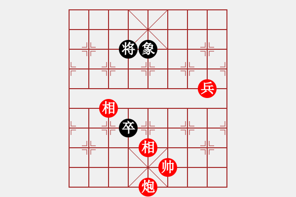 象棋棋譜圖片：三杯茶(北斗)-勝-廈門第一刀(天罡) - 步數(shù)：140 