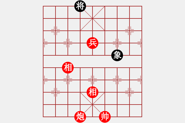 象棋棋譜圖片：三杯茶(北斗)-勝-廈門第一刀(天罡) - 步數(shù)：160 