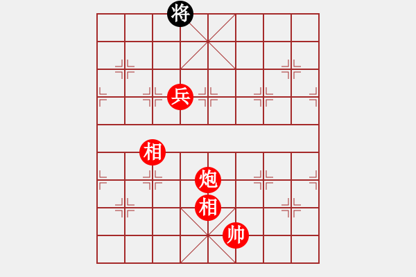 象棋棋譜圖片：三杯茶(北斗)-勝-廈門第一刀(天罡) - 步數(shù)：170 