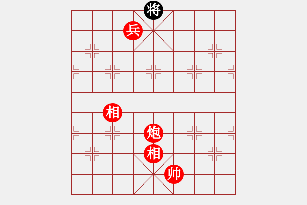 象棋棋譜圖片：三杯茶(北斗)-勝-廈門第一刀(天罡) - 步數(shù)：173 