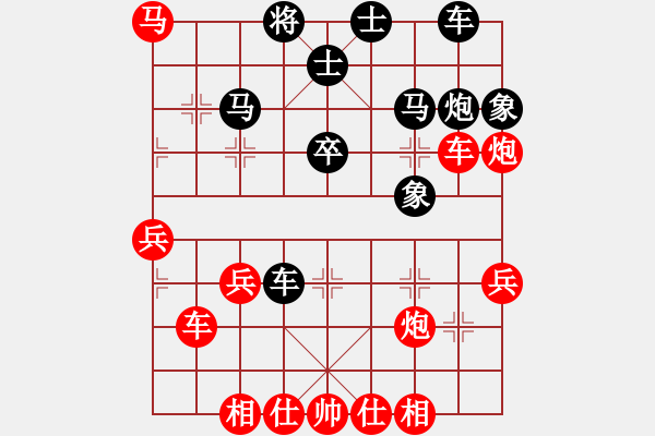 象棋棋譜圖片：昆侖 勝 泡酒大師(業(yè)八二) C94 五八炮互進(jìn)三兵對(duì)屏風(fēng)馬 紅左邊馬對(duì)黑上士 - 步數(shù)：40 