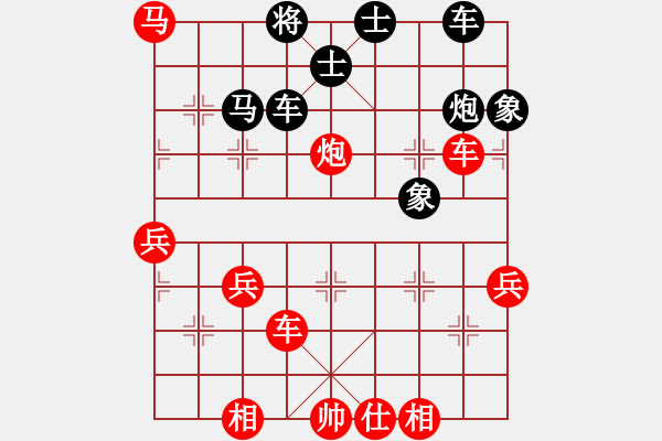 象棋棋譜圖片：昆侖 勝 泡酒大師(業(yè)八二) C94 五八炮互進(jìn)三兵對(duì)屏風(fēng)馬 紅左邊馬對(duì)黑上士 - 步數(shù)：50 