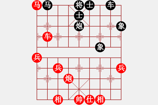 象棋棋譜圖片：昆侖 勝 泡酒大師(業(yè)八二) C94 五八炮互進(jìn)三兵對(duì)屏風(fēng)馬 紅左邊馬對(duì)黑上士 - 步數(shù)：60 