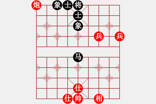 象棋棋譜圖片：老夫風(fēng)輕揚(yáng)(4段)-勝-青城石枰(2段) - 步數(shù)：86 