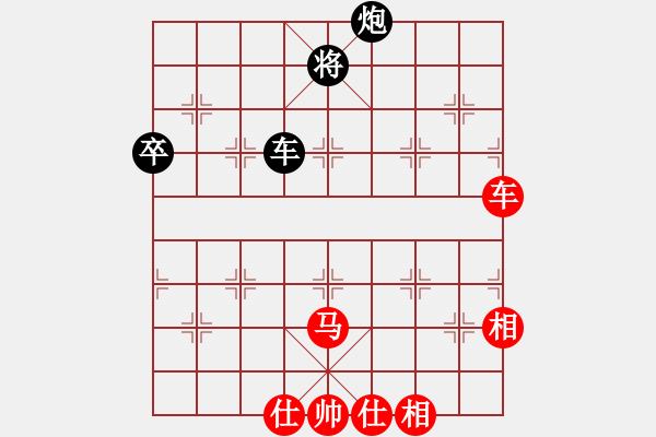 象棋棋譜圖片：天殺(8段)-勝-比較煩(7段) - 步數(shù)：100 