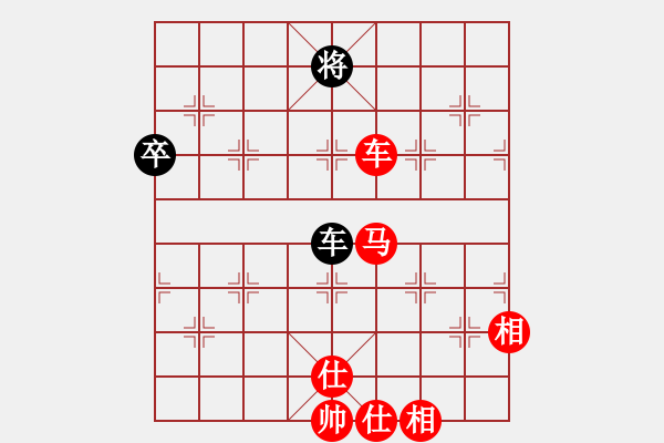 象棋棋譜圖片：天殺(8段)-勝-比較煩(7段) - 步數(shù)：110 